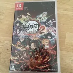 鬼滅の刃 ヒノカミ血風譚 2