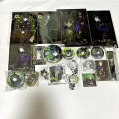 ツイステ ディアソムニア マレウス シルバー セベク グッズセット