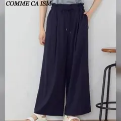 さお様 リクエスト 2点 まとめ商品