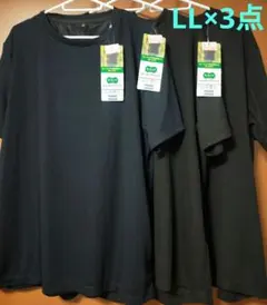 新品タグ付しまむら活き活きラボ☆ベンチレーション　ウォーキングTシャツLL×3点のサムネイル