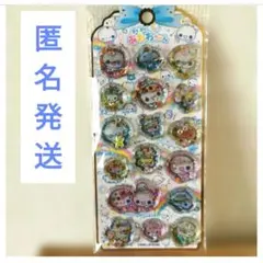 カミオジャパン正規品　ぷくぷくあわわちゃん　ウォーターインシール　未開封　ラメ