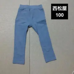 R.I様 リクエスト 2点 まとめ商品