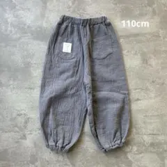 【新品未使用】tete a tete テータテート ダブルガーゼ パンツ 110