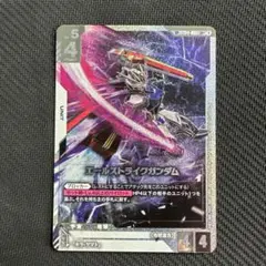 GCG エールストライクガンダム SP ST04-001 LR + パラレル - メルカリ