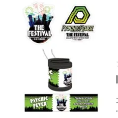 Item thumbnail for item 243ed3be-a1aa-4994-941f-0a00db4103a7