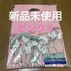 新品24時間テレビ チャリティーTシャツ Lサイズ ピンク