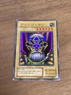 デュエルマスターズ 轟速 ジャ・レッド ジャレッド シク シークレット
