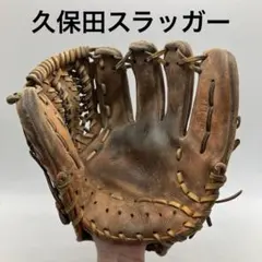 Item thumbnail for item 1b4d34b6-7fb8-484f-ae51-004a7e57ef25