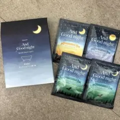 Beauwell And Good night バスソルト 4包セット