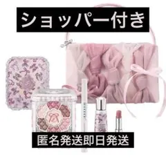 ジルスチュアート 2025 限定 コフレ リボンファッションショー コレクション