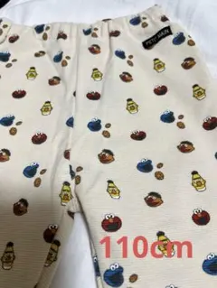 【新品タグ付】プティマイン　セサミストリート　レギンス　110cm