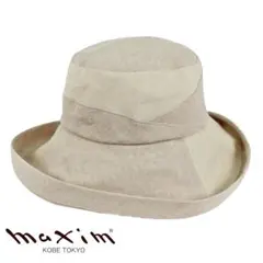 maxim マキシン未使用タグ付ニット ベレー帽カシミヤ100%ブルー グレー