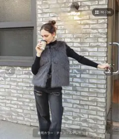 GRAMOROUS JANE ファーベスト　チャコールグレー