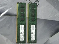 ddr3