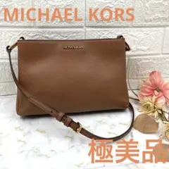 極美品❣️MICHAEL KORSマイケルコースショルダーバッグレディースブランド