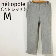 エリオポール　ヒッコリーストライプ　クロップトパンツ　ストレッチ　リネン　グレーのサムネイル