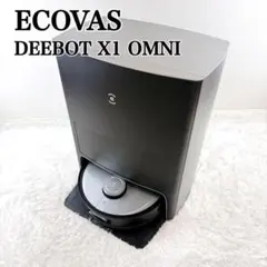 BOSE ボーズ Bass Module 500 ベースモジュール 425843 - メルカリ