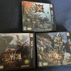 3ds ソフト　モンスターハンターシリーズ 3作品セット