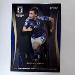 2025年最新】上田綺世 カードの人気アイテム - メルカリ