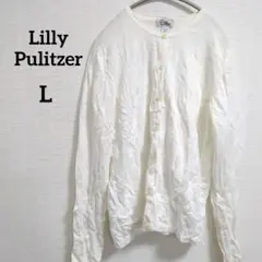 Item thumbnail for item 9ff741f1-d994-446d-8183-1e3e4a538aff