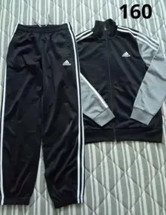 アディダス　サイズ160　ジャージ上下