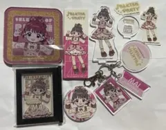 福山舞　SELECTSHOP PRIVE ver. まとめセット