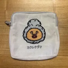 こびとづかん　カクレケダマ　ポーチ　ガチャ