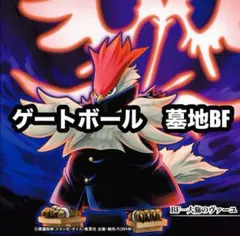 K.K様 リクエスト 2点 まとめ商品