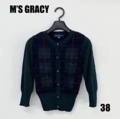 M’S GRACY 長袖カーディガン38 【Mサイズ】 女性のサムネイル