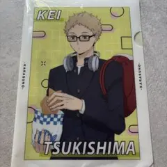 ハイキュー!! 月島蛍 クリアファイル gigo