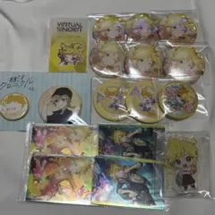 プロセカ 鏡音レン 缶バッジ カード しおり アクスタ