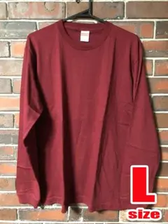 United Athle 無地 ロンT 5.6oz L バーガンディ えんじ