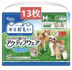 Item thumbnail for item 32705ccb-aba1-4882-b1c2-b498f6a9e312