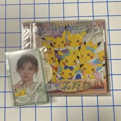 CUTIE STREET きゅーすと アニポケ×きゅーすと盤 板倉可奈 - メルカリ