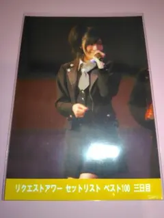 AKB48 渡辺麻友 リクエストアワー 初日 生写真 AKS AKB48 渡辺麻友 リクエストアワー 初日 生写真 AKS - メルカリ