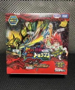 デュエルマスターズ 世界はゼロだブラックアウト 未開封BOX - メルカリ