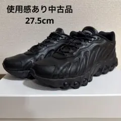 Nike Air Max DN8 "Leather/Triple Black"