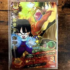 2025年最新】HG5-CPの人気アイテム - メルカリ