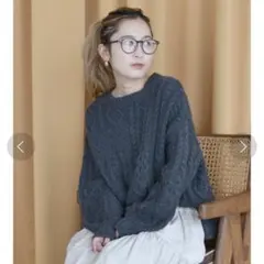 【新品・タグ付き】パッチワークケーブルニット