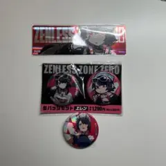 【中古】ゼンレスゾーンゼロ エレン・ジョー 缶バッジ 、レーザーチケット