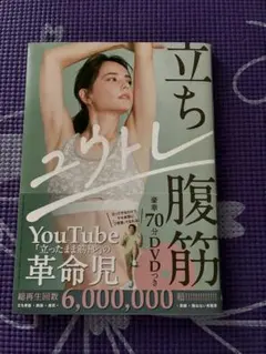 Item thumbnail for item 0c84b123-464b-4356-b57a-00ac77f965d3