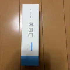 2026年最新】シャリオンホワイトニングの人気アイテム - メルカリ