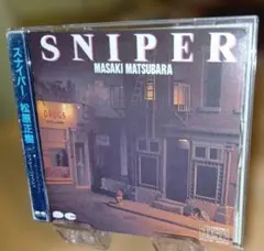 松原正樹 SNIPER ギター譜 - メルカリ