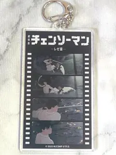 チェンソーマン レゼ編　 場面写アクリルキーホルダー　早川アキ　天使の悪魔