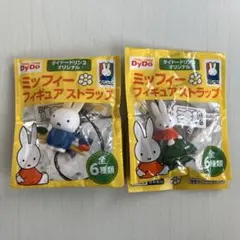 ミッフィー ストラップ