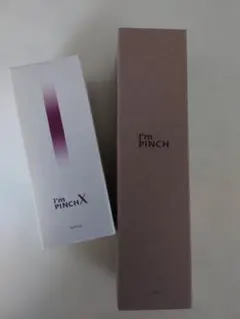 I'm PINCH X 美容液 2点セットのサムネイル