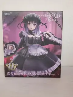 喜多川海夢 フィギュア 黒江雫ver.　T-most