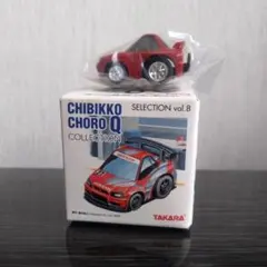 イ*チ様 【レア】ちびっこチョロQ タカラ スカイライン GT-R R32