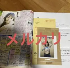 限定　当選　小林涼子　サイン入り　写真　チェケ 2026年最新】小林涼子 写真集の人気アイテム - メルカリ