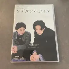 ゆ様 リクエスト 2点 まとめ商品